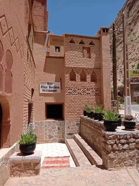 Riad Atlas Berbere Boumalne Dades Экстерьер фото