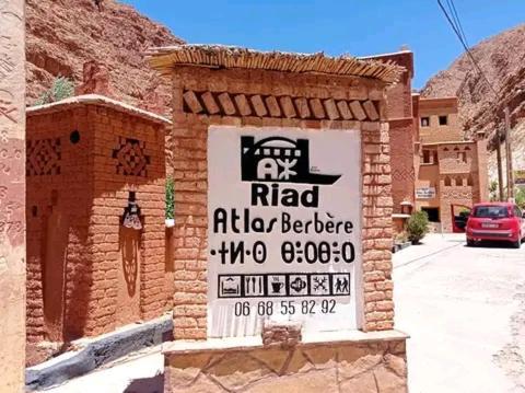 Riad Atlas Berbere Boumalne Dades Экстерьер фото